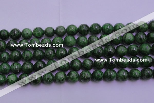 CDP63 15.5 inches 9mm round A+ grade diopside gemstone beads