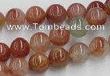 CDQ12 15.5 inches 8mm round natural red quartz beads wholesale