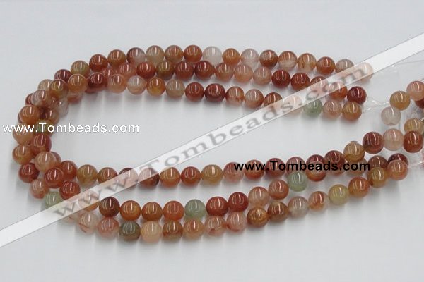 CDQ12 15.5 inches 8mm round natural red quartz beads wholesale