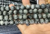 CEE517 15.5 inches 10mm round eagle eye jasper beads wholesale