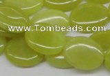 CEJ07 15.5 inches 15*20mm oval lemon jade beads wholesale