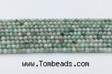 CEM50 15.5 inches 4mm round emerald gemstone beads wholesale