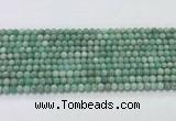 CEM55 15.5 inches 4mm round emerald gemstone beads wholesale