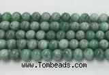 CEM58 15.5 inches 10mm round emerald gemstone beads wholesale