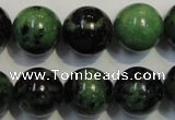 CEP102 15.5 inches 16mm round epidote gemstone beads