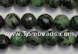 CEP108 15.5 inches 12mm faceted round epidote gemstone beads