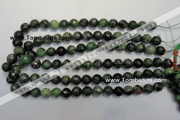 CEP108 15.5 inches 12mm faceted round epidote gemstone beads