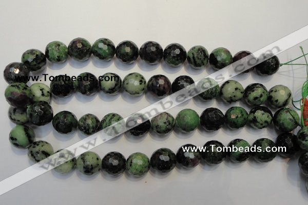 CEP110 15.5 inches 16mm faceted round epidote gemstone beads