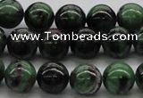 CEP23 15.5 inches 12mm round epidote gemstone beads Wholesale