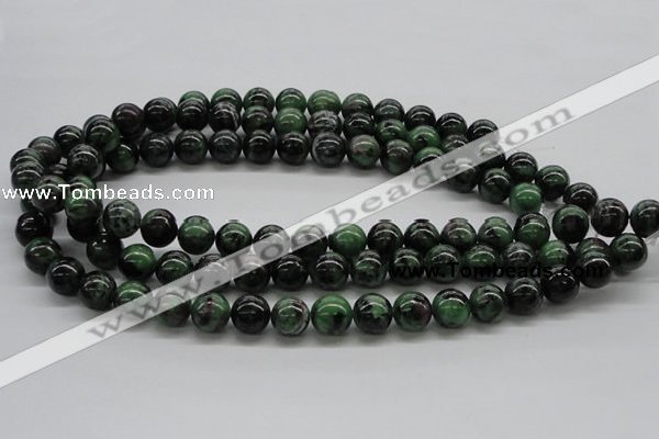 CEP23 15.5 inches 12mm round epidote gemstone beads Wholesale