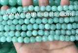 CEQ311 15.5 inches 6mm faceted round green sponge quartz beads