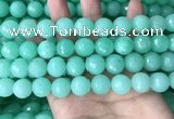 CEQ314 15.5 inches 12mm faceted round green sponge quartz beads