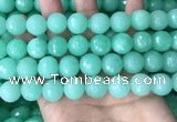 CEQ315 15.5 inches 14mm faceted round green sponge quartz beads