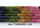 CEQ409 15 inches 6mm round sponge quartz gemstone beads