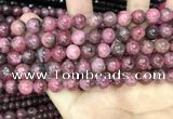 CFE21 15.5 inches 9mm round natural fowlerite beads wholesale