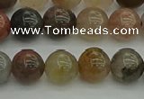 CFJ202 15.5 inches 8mm round fancy jasper beads wholesale