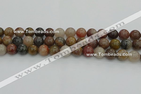 CFJ203 15.5 inches 10mm round fancy jasper beads wholesale