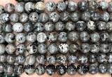 CFJ302 15 inches 8mm round yooperlite flame jasper beads