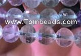 CFL414 15.5 inches 7mm faceted round fluorite gemstone beads