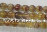 CFL802 15.5 inches 8mm round yellow fluorite gemstone beads