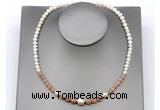 CFN118 potato white freshwater pearl & moonstone necklace, 16 - 24 inches