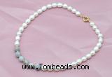 CFN404 9-10mm rice white freshwater pearl & grey banded agate necklace