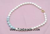 CFN435 9 - 10mm rice white freshwater pearl & aquamarine gemstone necklace