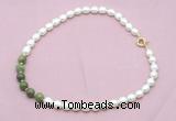 CFN448 9 - 10mm rice white freshwater pearl & China jade necklace