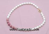 CFN453 9 - 10mm rice white freshwater pearl & pink wooden jasper necklace