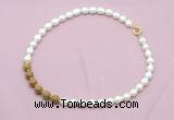 CFN456 9 - 10mm rice white freshwater pearl & wooden jasper necklace