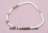 CFN537 9mm - 10mm potato white freshwater pearl & rainbow moonstone necklace