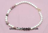 CFN545 9mm - 10mm potato white freshwater pearl & rhodonite gemstone necklace