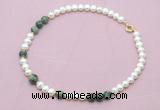 CFN549 9mm - 10mm potato white freshwater pearl & African turquoise necklace