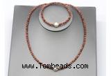 CFN623 4mm faceted round goldstone & potato white freshwater pearl jewelry set