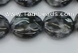 CFS314 15.5 inches 18mm flat round feldspar gemstone beads