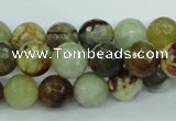 CFW04 15.5 inches 10mm faceted round flower jade beads wholesale