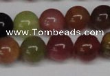 CFW103 15.5 inches 10mm round flower jade gemstone beads