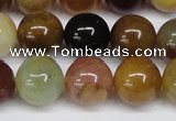 CFW104 15.5 inches 12mm round flower jade gemstone beads