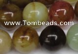 CFW106 15.5 inches 16mm round flower jade gemstone beads