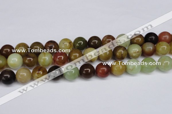 CFW107 15.5 inches 18mm round flower jade gemstone beads