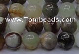 CFW12 15.5 inches 8mm round flower jade beads wholesale