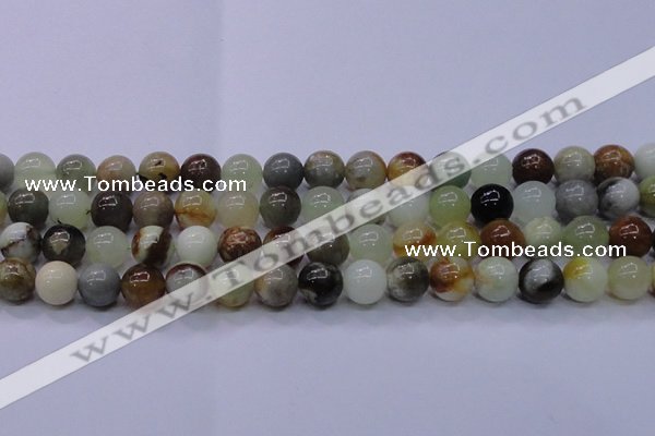 CFW15 15.5 inches 12mm round flower jade beads wholesale