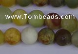 CFW203 15.5 inches 10mm round matte flower jade beads wholesale