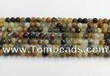 CFW218 15.5 inches 6mm faceted round flower jade beads