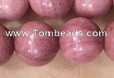 CFW53 15.5 inches 10mm round natural pink wooden jasper beads