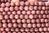 CFW78 15 inches 8mm faceted round pink wooden jasper beads