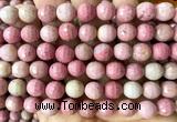CFW86 15 inches 10mm faceted round pink wooden jasper beads wholesale