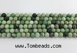 CGA725 15.5 inches 8mm round hydrogrossular gemstone beads