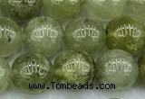 CGA847 15 inches 10mm round green garnet beads