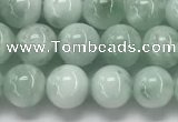 CGA900 15.5 inches 4mm round green angel skin gemstone beads